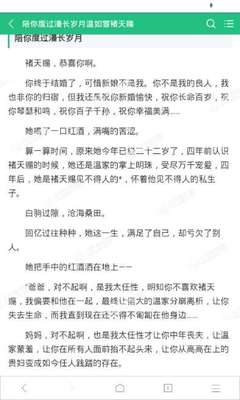 马来西亚签证被拒对下次申请有什么影响